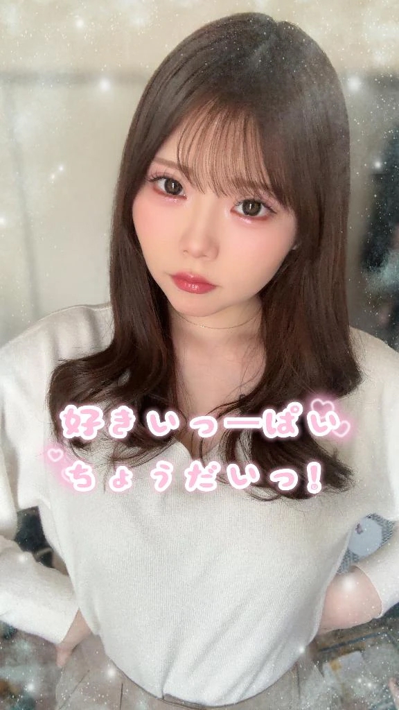 ゆめか