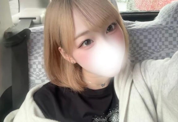 しの