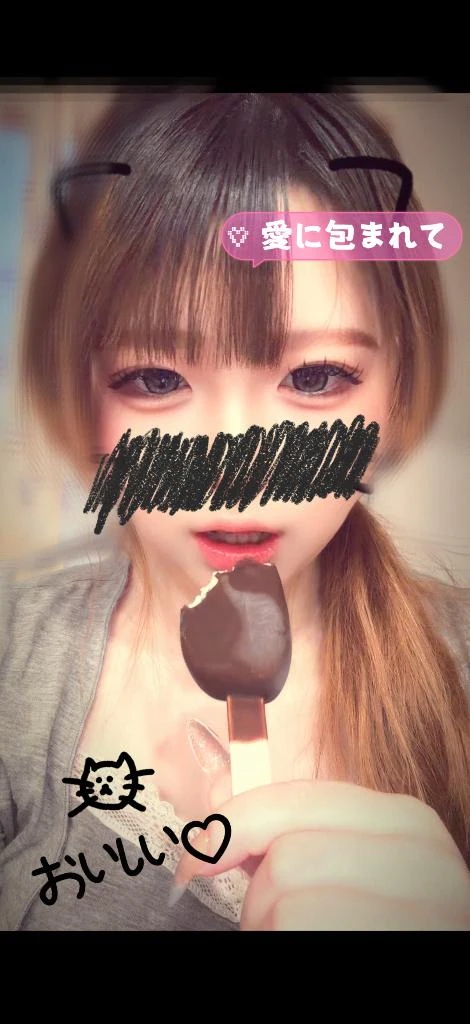 なな