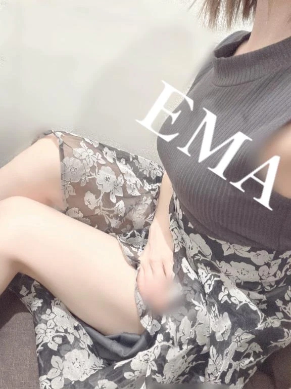 えま