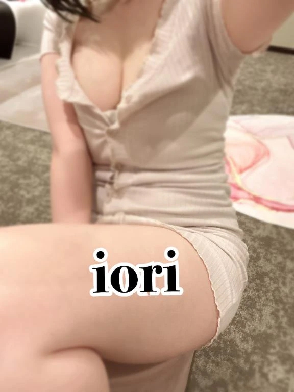 いおり