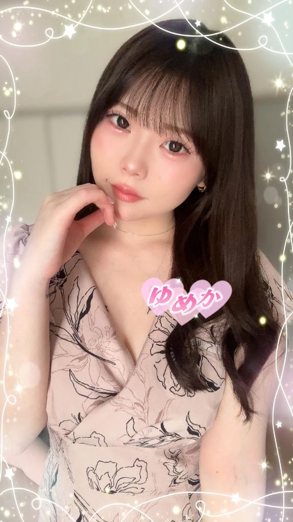 ゆめか