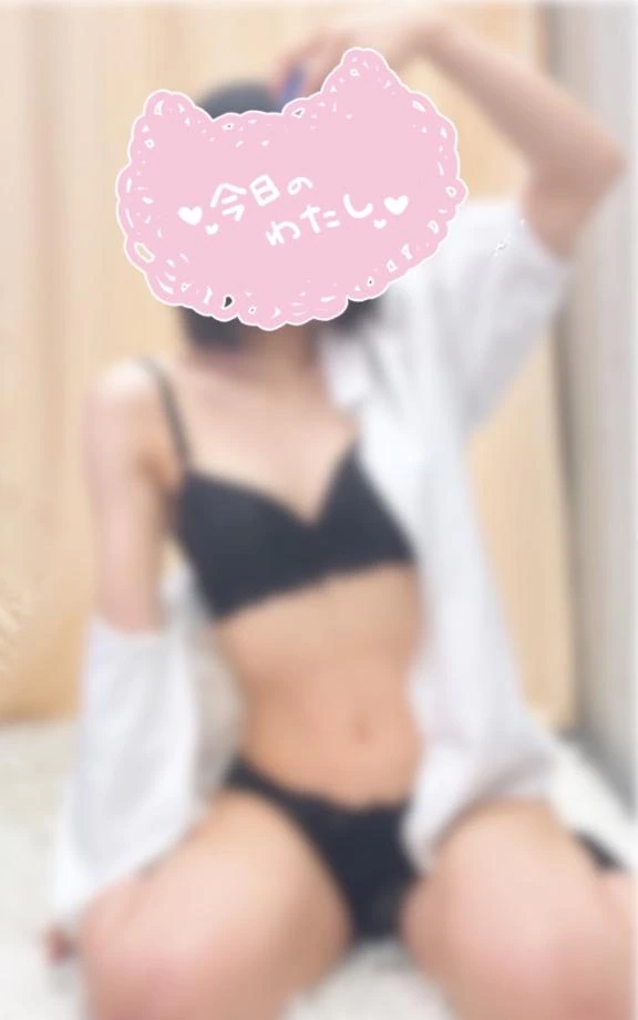 咲希