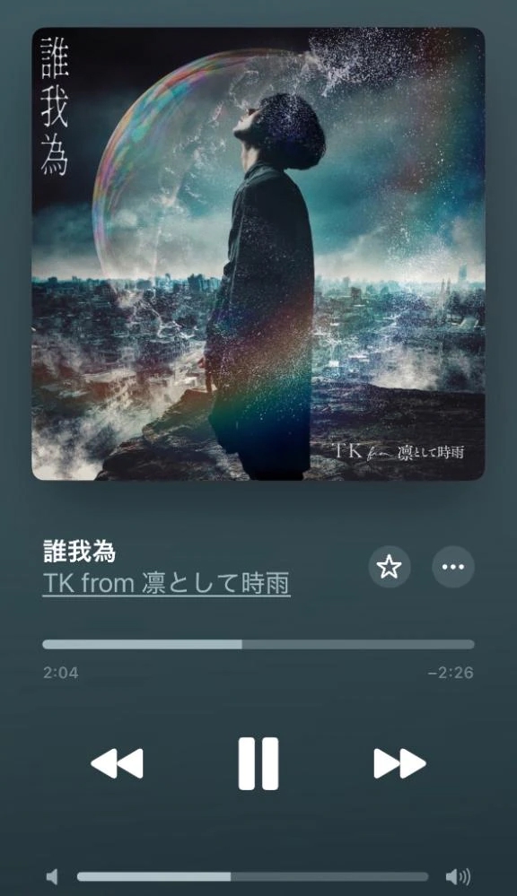 もも