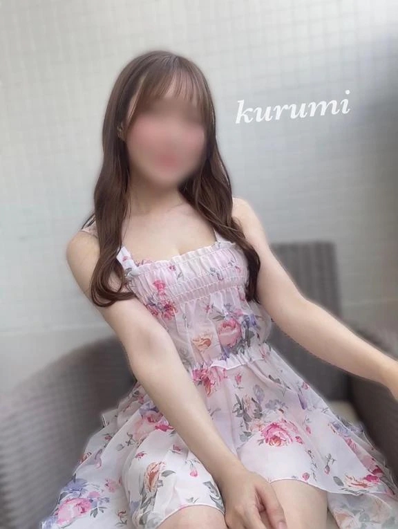 くるみ