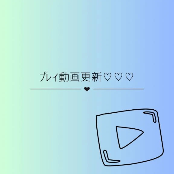 琥珀むぎ