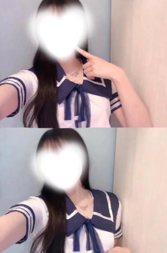すず