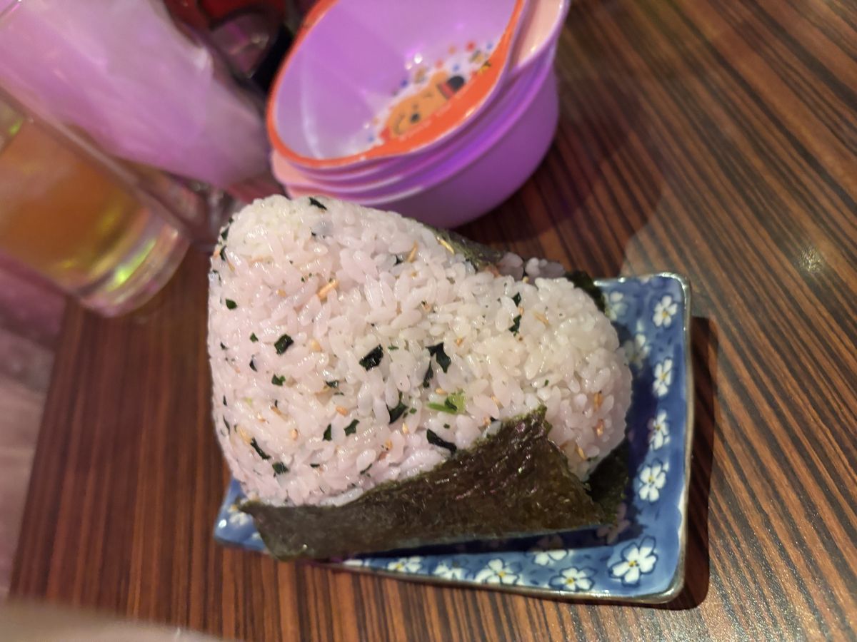 あや