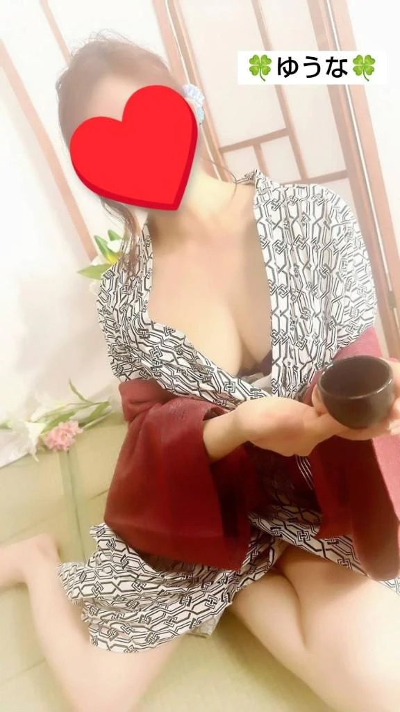 ゆうな