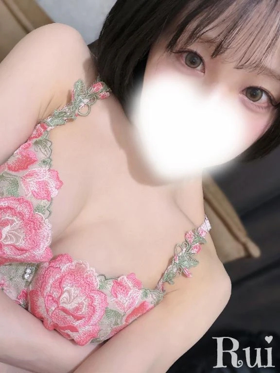 るい