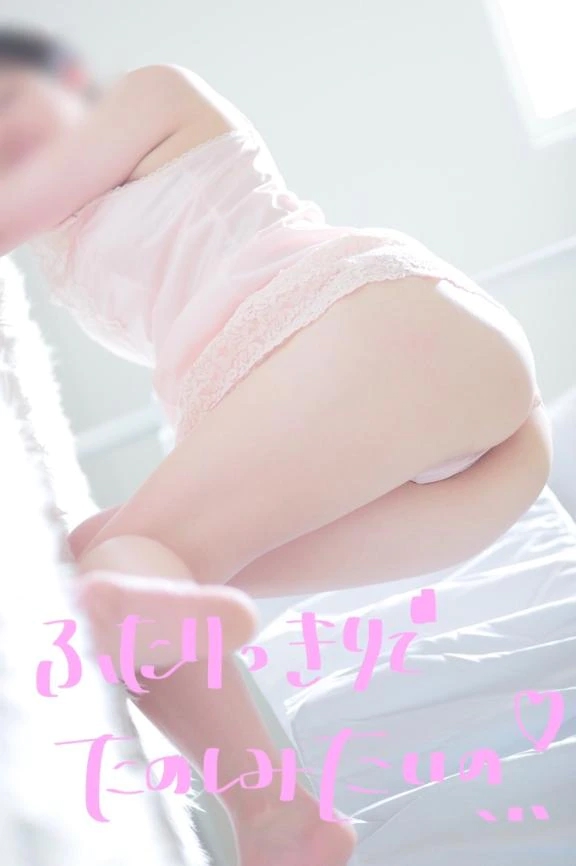 リオナ