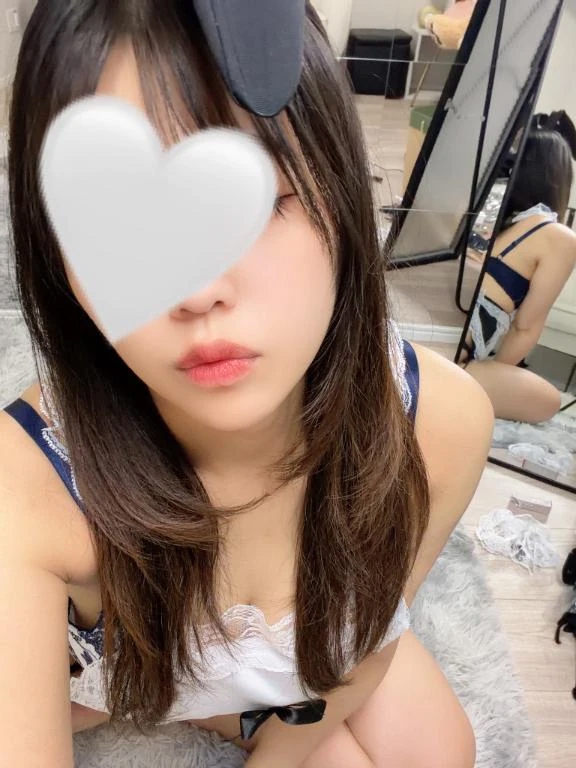 れお
