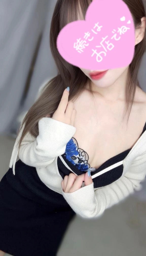 あゆ