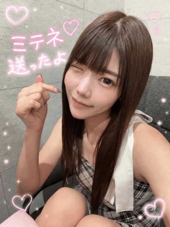 カレン