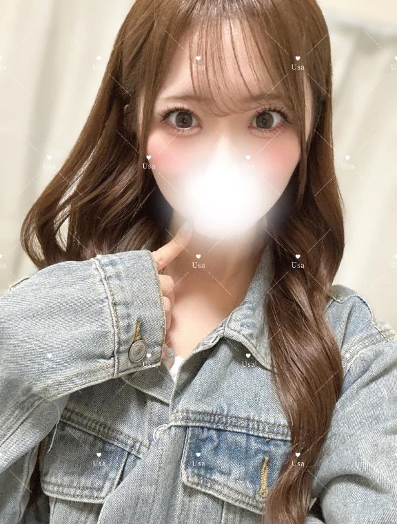 うさ