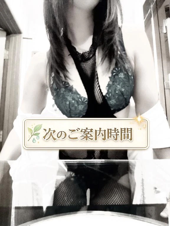 雪乃