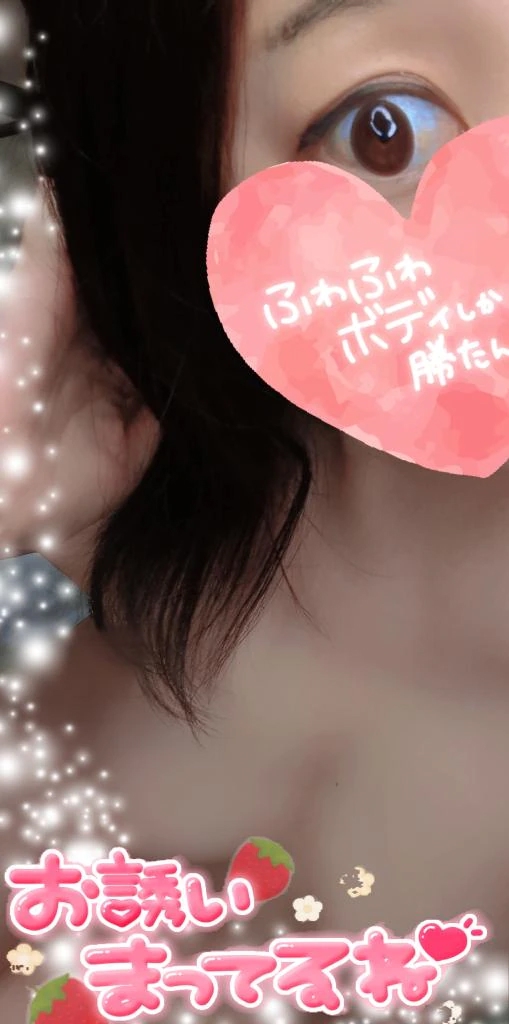 れおん