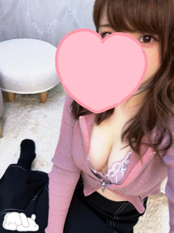 ひなの