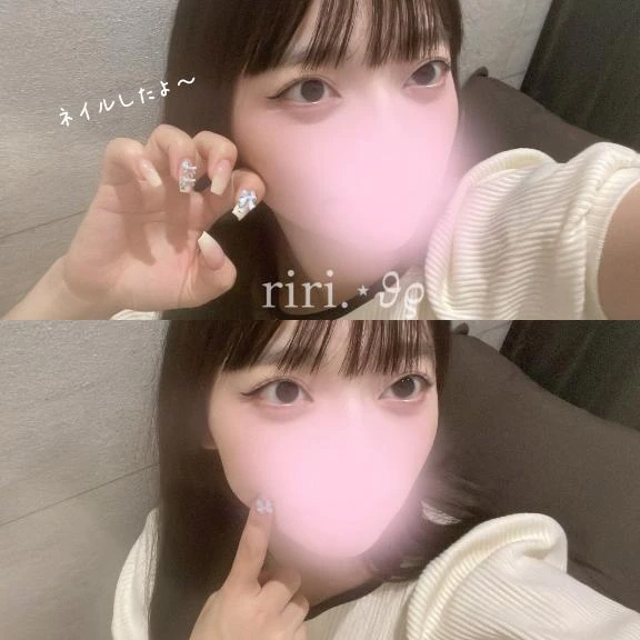 りり
