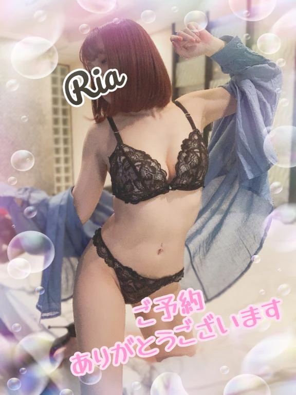 りあ