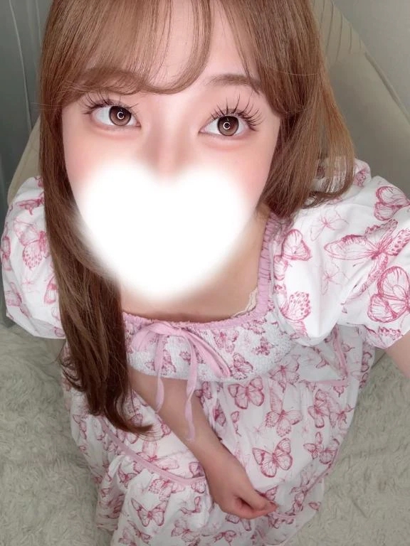るか