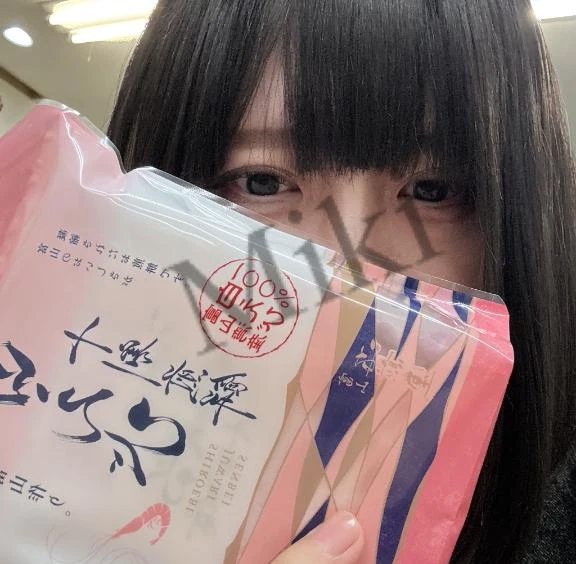 みき