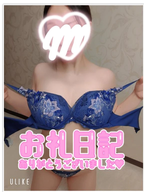 れおん