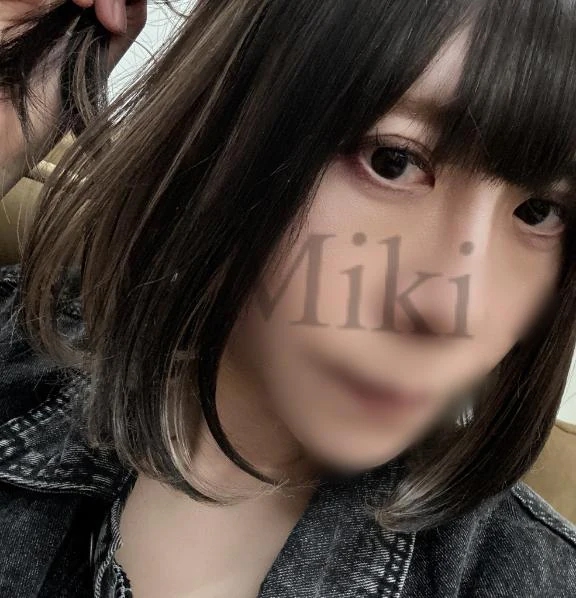 みき