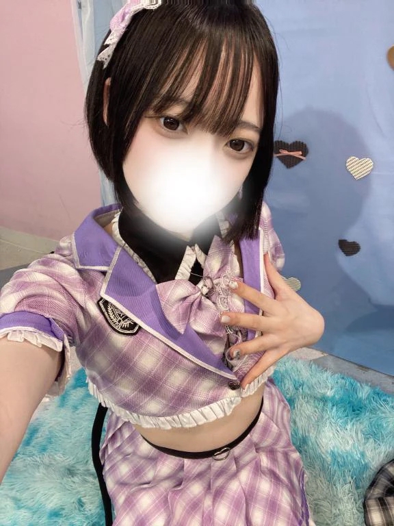 あんな