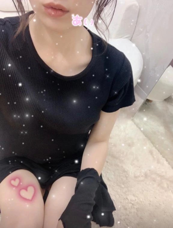 あい