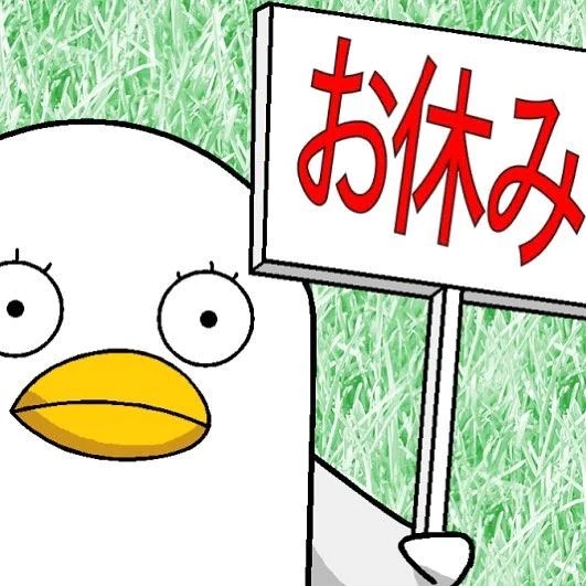 エレナ