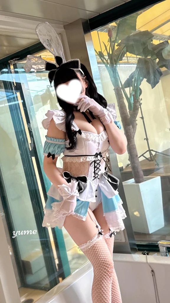 ゆめ
