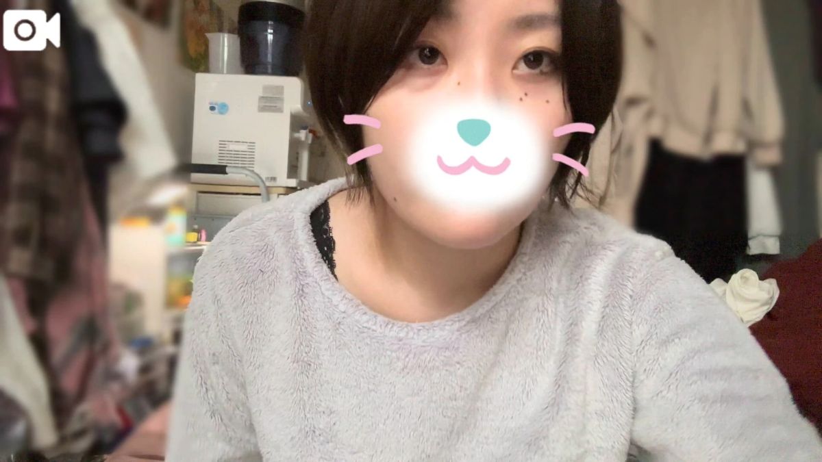 しほ