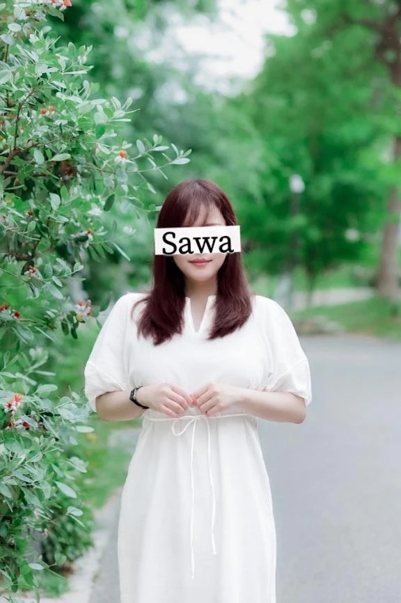 さわ