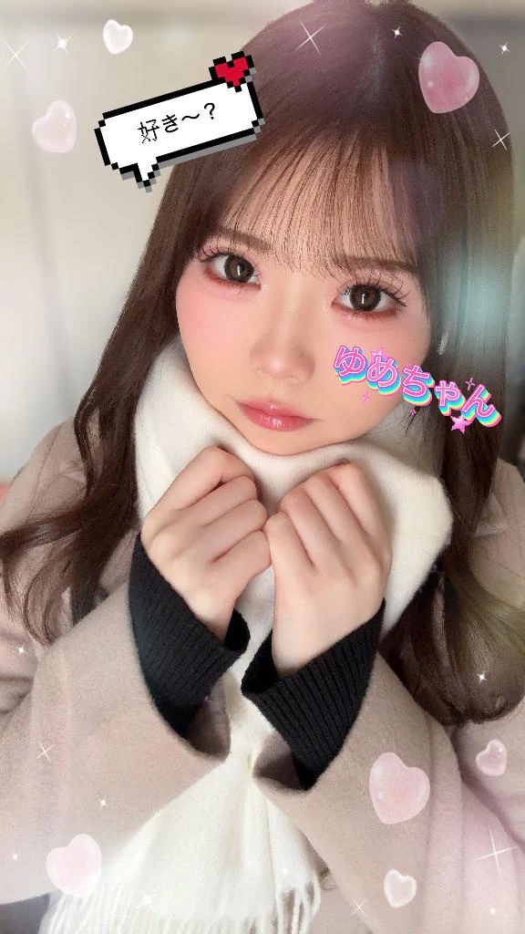 ゆめか