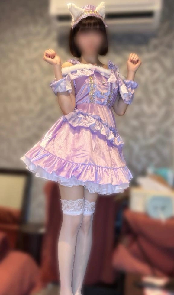 しほ