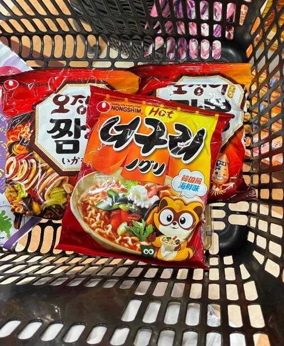 らら