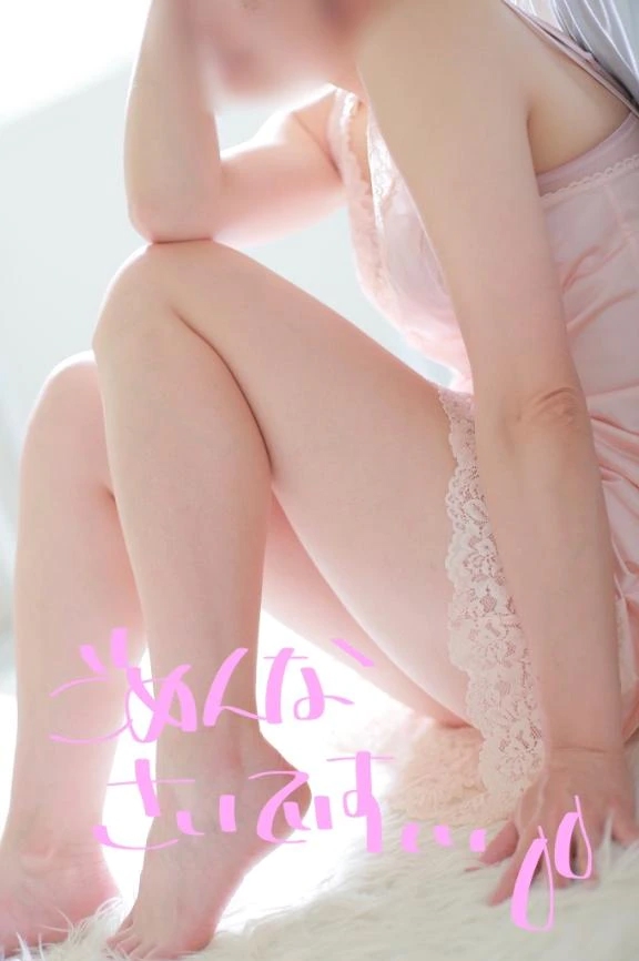 リオナ