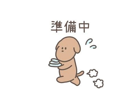 さつき