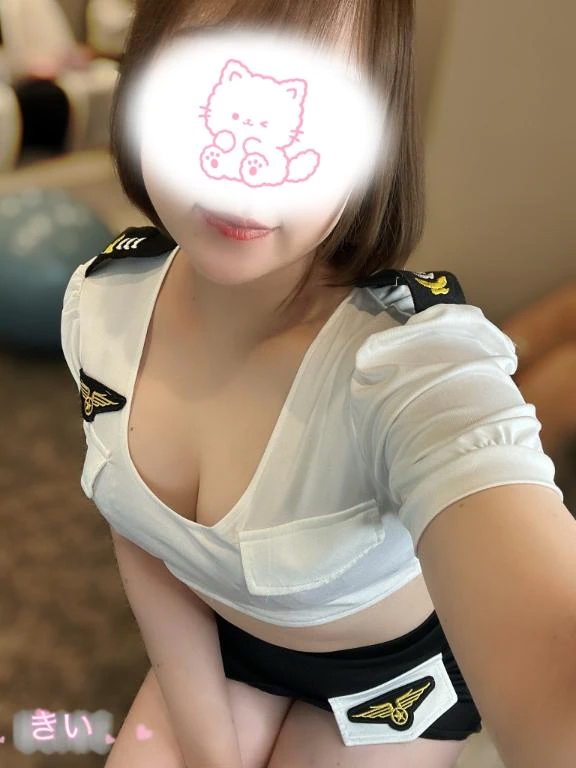 きい