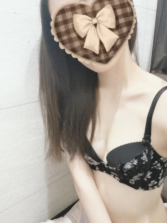 すい