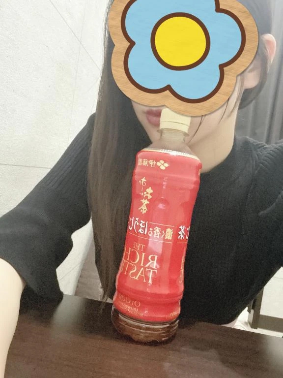 すい