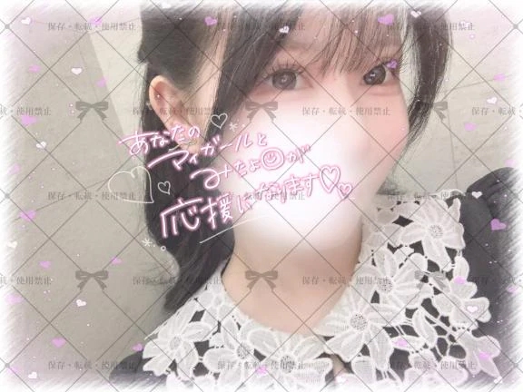 まりん