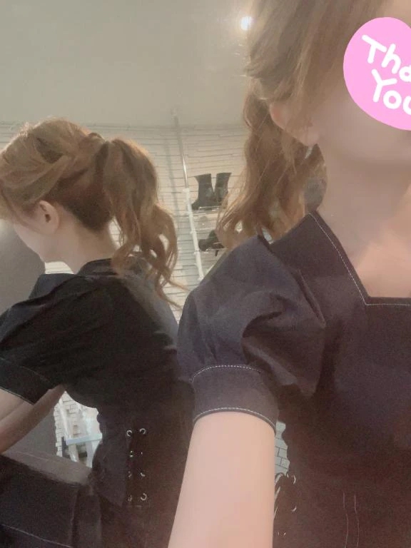 りお