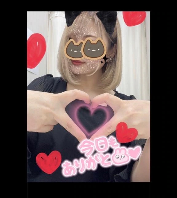 ひかり