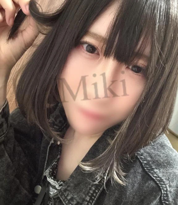 みき