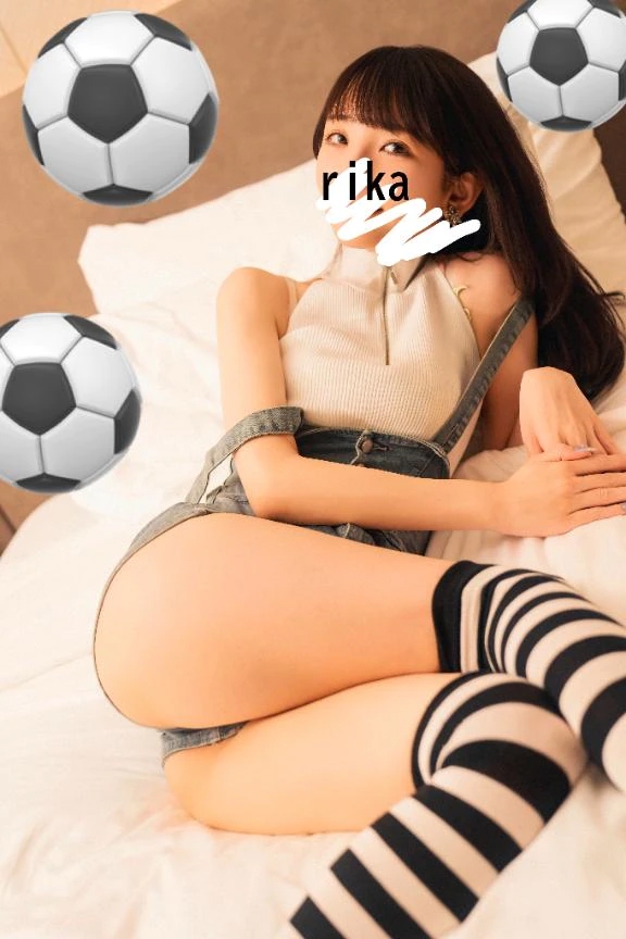 りか
