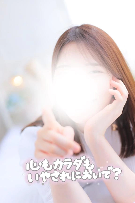 みゆ