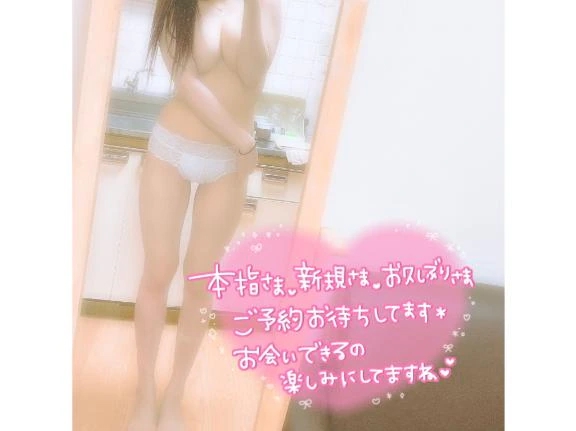 つき