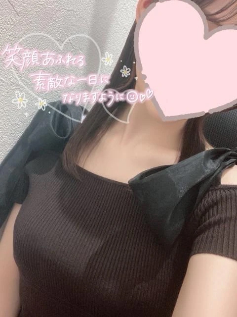 あやね